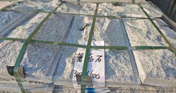 石家庄芝麻白蘑菇石，自然面