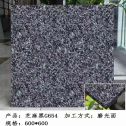 石家庄芝麻黑 地铺石 干挂