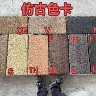 石家庄仿古石 老石板 做旧石