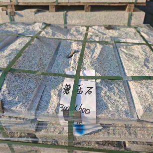 石家庄芝麻白蘑菇石，自然面