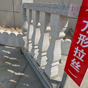 石家庄芝麻白阳台栏杆