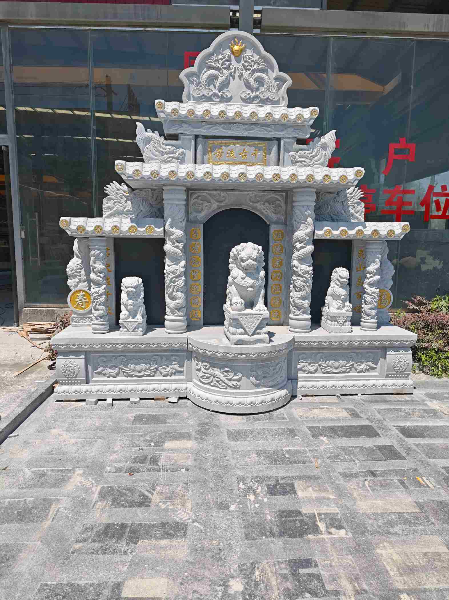 石家庄芝麻白中国黑石材套墓 花岗岩墓碑