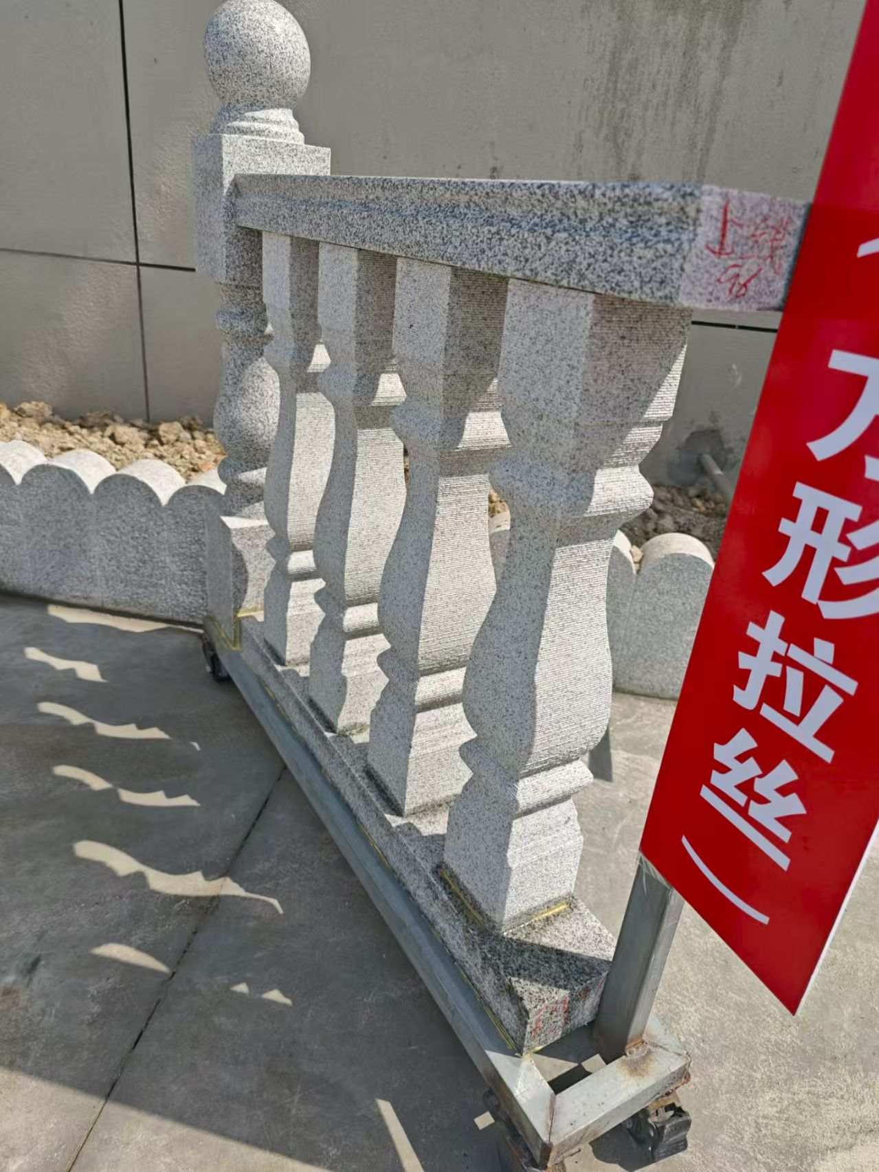 石家庄芝麻白阳台栏杆